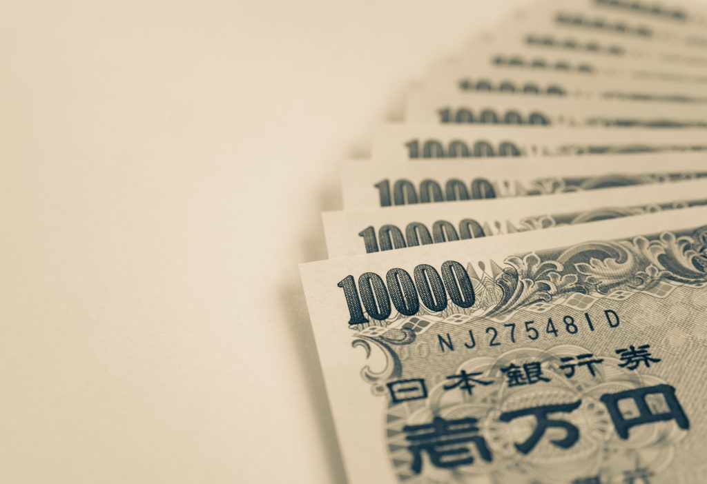 10万円の現金