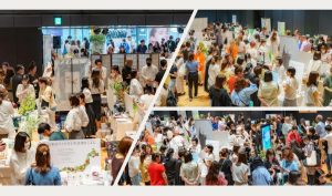 WFEEL｜My Organic Friends Fes 2025