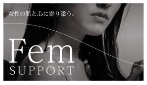 WFEEL｜アツギ株式会社
