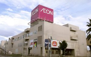 WFEEL｜トイレの個室で生理用ナプキンが無料で受け取れる「トレルナ」イオン帯広店とイオンモール札幌苗穂へ設置開始