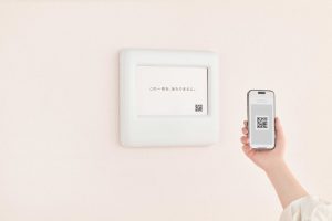 WFEEL｜トイレの個室で生理用ナプキンが無料で受け取れる「トレルナ」酪農学園大学附属とわの森三愛高等学校へ設置開始