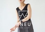 WFEEL｜開始7分で目標達成！達成率1135%の話題作「NEW授乳ブラトップ（PLUS+）」が一般販売スタート