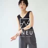 WFEEL｜開始7分で目標達成！達成率1135%の話題作「NEW授乳ブラトップ（PLUS+）」が一般販売スタート
