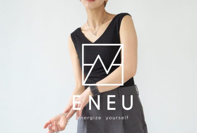 WFEEL｜開始7分で目標達成！達成率1135%の話題作「NEW授乳ブラトップ（PLUS+）」が一般販売スタート
