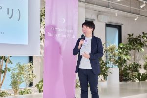 WFEEL｜フェムテックジャパンイノベーションピッチ受賞者決定