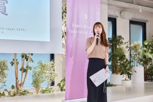 WFEEL｜フェムテックジャパンイノベーションピッチ受賞者決定
