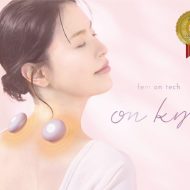 WFEEL｜デジタルお灸女子に より薄くより使いやすく「フェムオンテック 温灸」が新登場