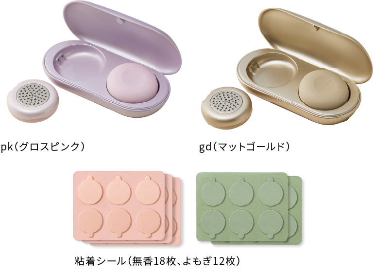 WFEEL｜デジタルお灸女子に より薄くより使いやすく「フェムオンテック 温灸」が新登場